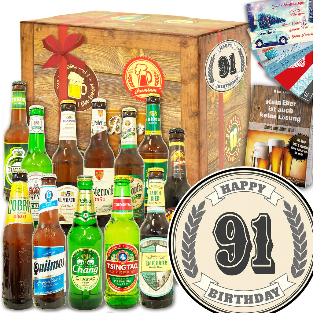 Geburtstag 91 | 12 Flaschen Bier aus der Welt und Deutschland | Probierpaket