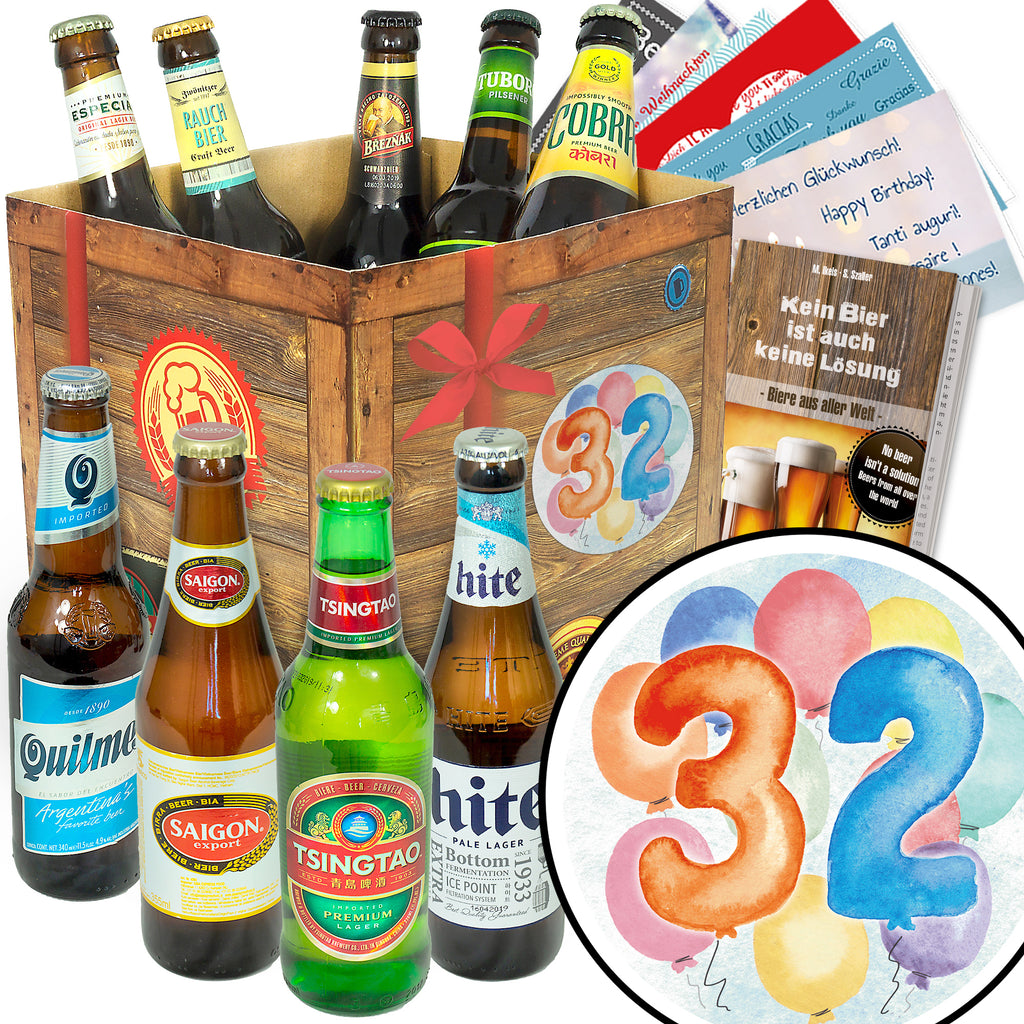 Geburtstag 32 | 9 Spezialitäten Biere der Welt Exoten | Präsent