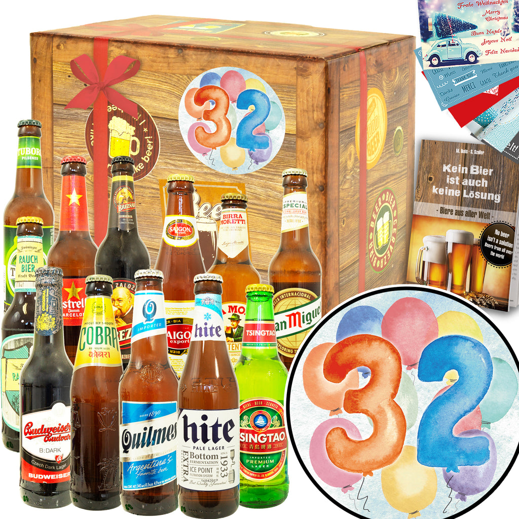 Geburtstag 32 | 12 Spezialitäten Biere der Welt Exoten | Präsent