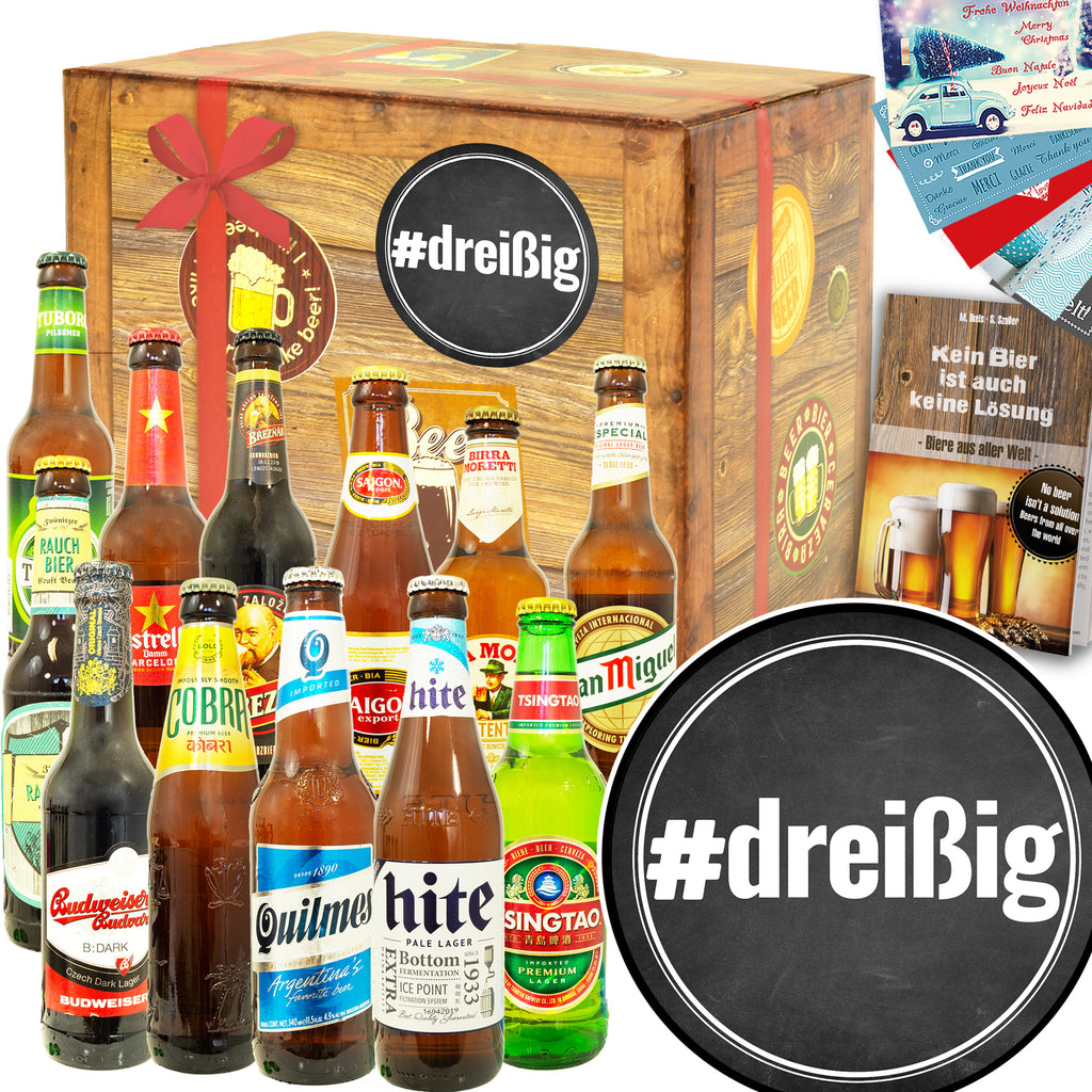 #dreißig | 12 Biersorten Bier aus aller Welt | Geschenkbox